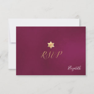 Pix Dezines UAWG minimalist Dahlia Red Mitzvah ✡ RSVP Karte