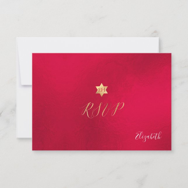 Pix Dezines UAWG minimalist Red Mitzvah ✡ RSVP Karte (Vorderseite)