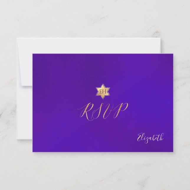 Pix Dezines UAWG minimalistisch ultra violet Mitzv RSVP Karte (Vorderseite)