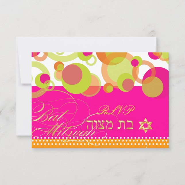 Pix Dezines uAwg/Mod Bubbles, Bat Mitzvah RSVP Karte (Vorderseite)