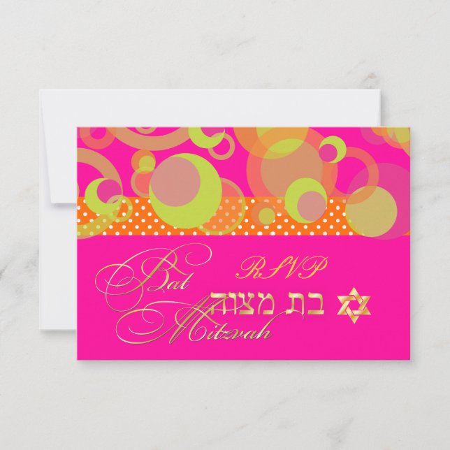 Pix Dezines uAwg/Mod Bubbles, Bat Mitzvah RSVP Karte (Vorderseite)