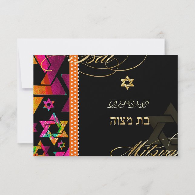 Pix Dezines uAwg Psychedelic Stars, Bat Mitzvah RSVP Karte (Vorderseite)