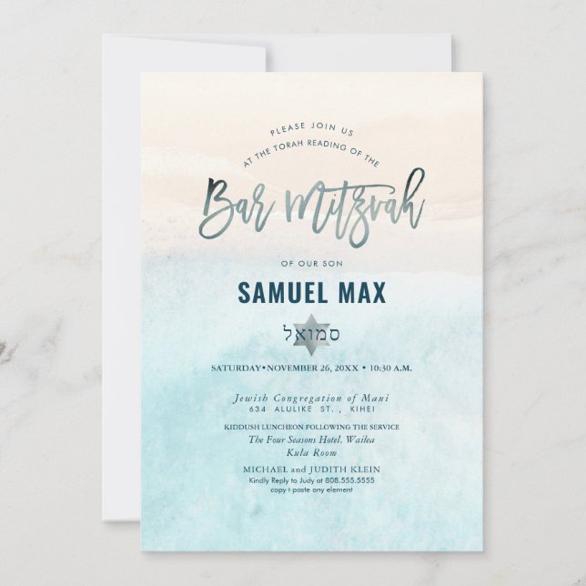 Pix Dezines weißer Sandstrand Bar Mitzvah Invita Einladung (Vorderseite)