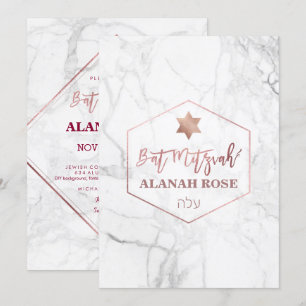 PixDezine Weiße Marmor Bat Mitzvah/Roségold Einladung