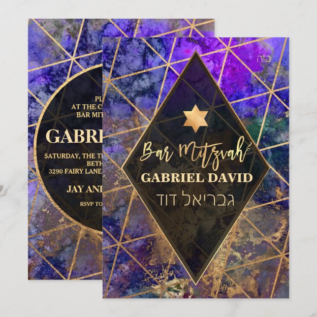 PixDezines Abstrakt Galaxy Bar Mitzvah Einladung (Vorne/Hinten)