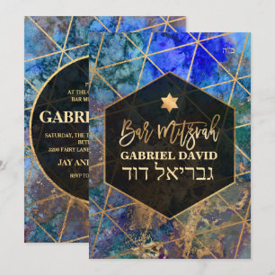 PixDezines Abstrakt Galaxy Bar Mitzvah Einladung