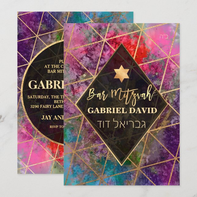 PixDezines Abstrakt Galaxy Bar Mitzvah Einladung (Vorne/Hinten)