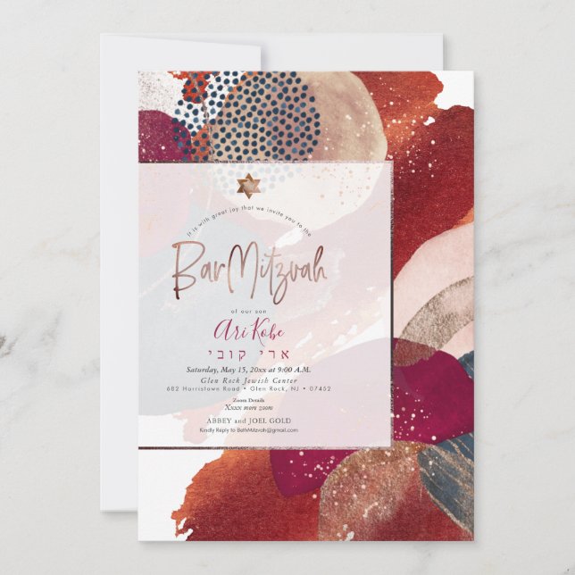 PixDezines Abstrakt Moderne Bar Mitzvah Einladung (Vorderseite)