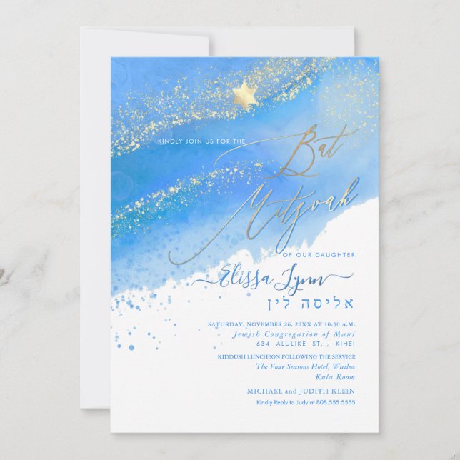 PixDezines Alcohol+Ink Caribbean Blue Bat Mitzvah Einladung (Vorderseite)