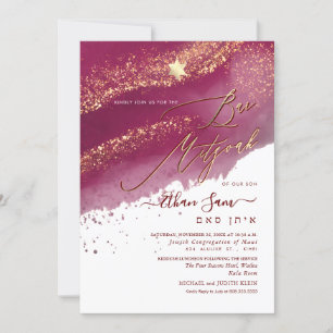 PixDezines Alcohol+Ink Maroon/Sangria Bar Mitzvah Einladung