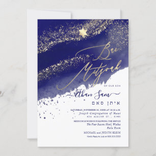 PixDezines Alcohol+Ink Navy Blue Bar Mitzwa Einladung