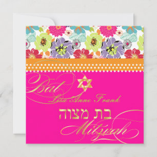 PixDezines Alegre Retro-Blüte, Bat Mitzvah Einladung