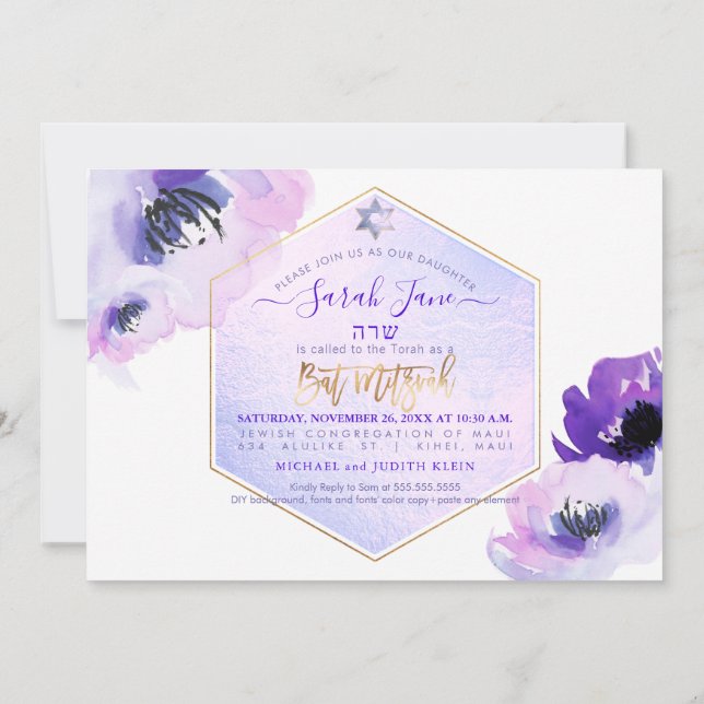 PixDezines Aquarellfarben Blume, Lila Bat Mitzvah Einladung (Rückseite)