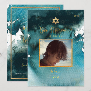 PixDezines Bar Mitzvah FotoTeal Grüne Wasserfarbe Einladung