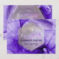 PixDezines Bar Mitzvah Silver/Ultra Violet Fraktal