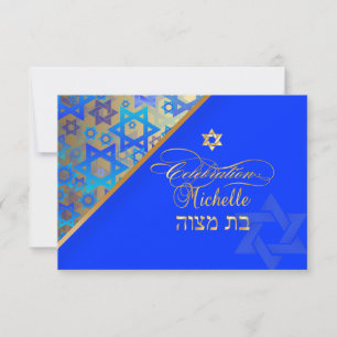 PixDezines Bar-Mizwa-Empfang blau/gold Einladung