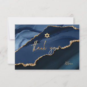 PixDezines Barre Mitzvah Aquarelle Merci d'aquarel