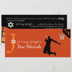 ✡ PixDezines Basketball Bar Mitzvah Einladung