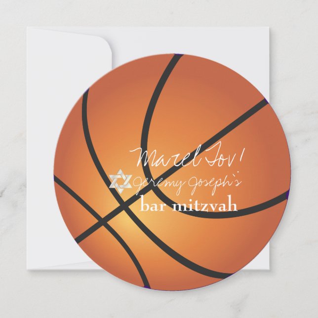 ✡ PixDezines Basketball Bar Mitzvah Einladung (Vorderseite)