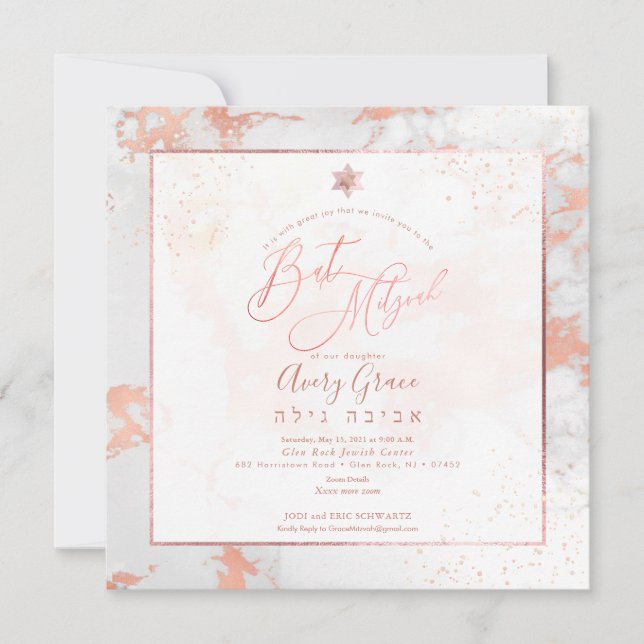 PixDezines Bat Mitzvah Marmor Imitate Rose Gold Ve Einladung (Vorderseite)