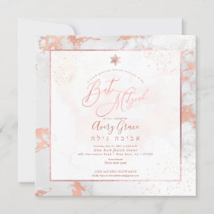 PixDezines Bat Mitzvah Marmor Imitate Rose Gold Ve Einladung