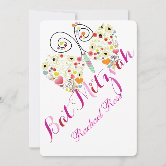 PixDezines Bat Mitzvah/Schmetterlinge Einladung (Vorderseite)
