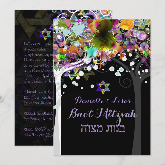 PixDezines Baum des Lebens B'not Mitzvah Einladung (Vorne/Hinten)