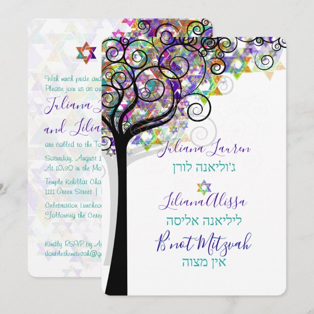 PixDezines-BAUM DES LEBENS BNOT MITZVAH/LILA/PINK Einladung (Vorne/Hinten)