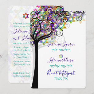 PixDezines BAUM DES LEBENS BNOT MITZVAH/LILA/ROSA Einladung
