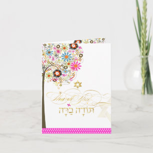 PixDezines Baum des Lebens danke Ihnen/DIYcolor!