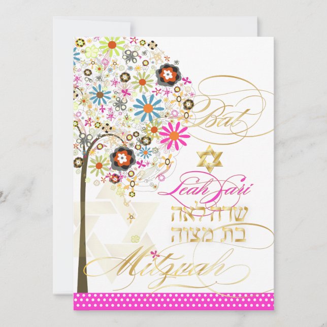 PixDezines Baum des Lebens+floral, Bat Mitzvah Einladung (Vorderseite)