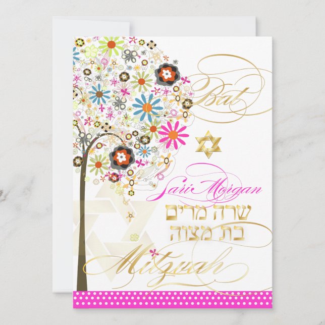 PixDezines Baum des Lebens+floral, Bat Mitzvah Einladung (Vorderseite)