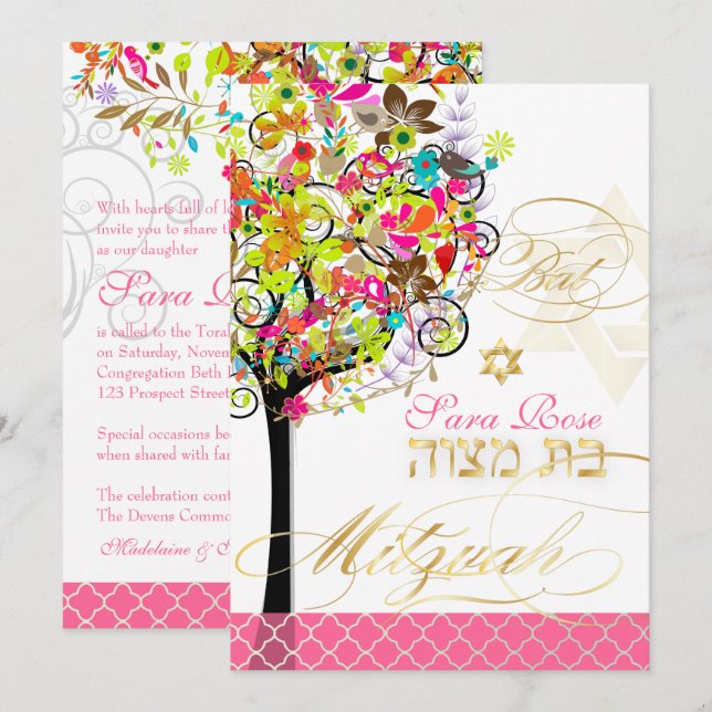 PixDezines-Baum des Lebens/Frühlingsblüten/Mitzvah Einladung (Vorne/Hinten)