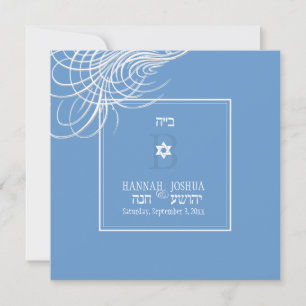 PixDezines bin ich meine geliebte/diy Einladung