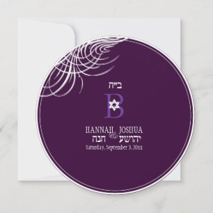 PixDezines bin ich meine geliebte/diy Einladung