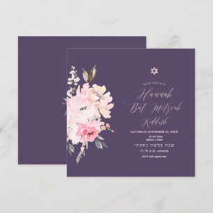 PixDezines Blush Floral Wasserfarbe Mitzvah Kiddus Einladung