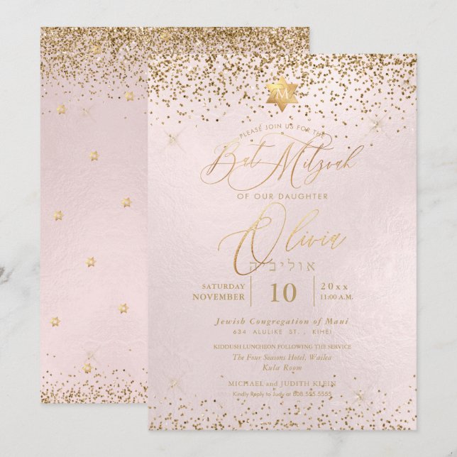 PixDezines Blush Pink Glitzer Bat Mitzvah Einladung (Vorne/Hinten)