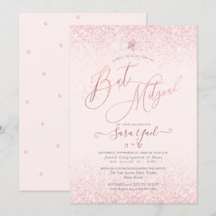 PixDezines Blush Rosa Faux Glitter Bat Mitzvah Einladung