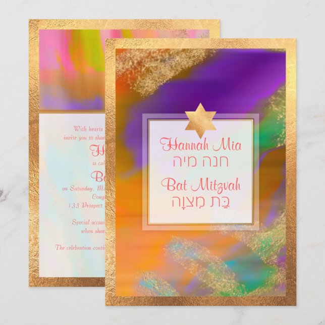 PixDezines Boho Abstrakt Bat Mitzvah Einladung (Vorne/Hinten)
