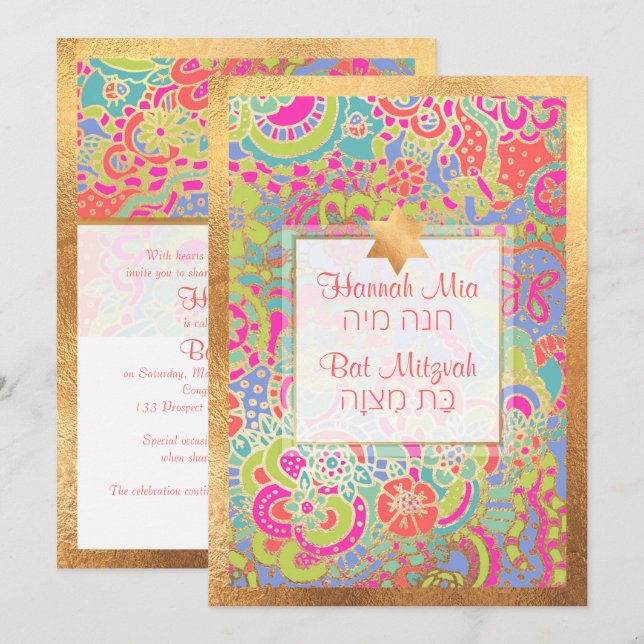 PixDezines Boho Floral+Butterfliegen Bat Mitzvah Einladung (Vorne/Hinten)