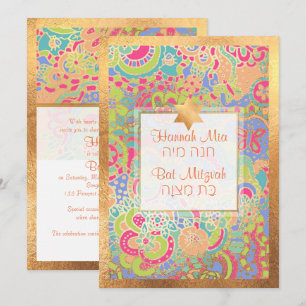 PixDezines Boho Floral+Butterfliegen Bat Mitzvah Einladung