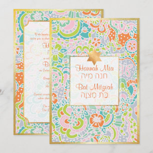 PixDezines Boho Floral+Schmetterlinge Bat Mitzvah Einladung