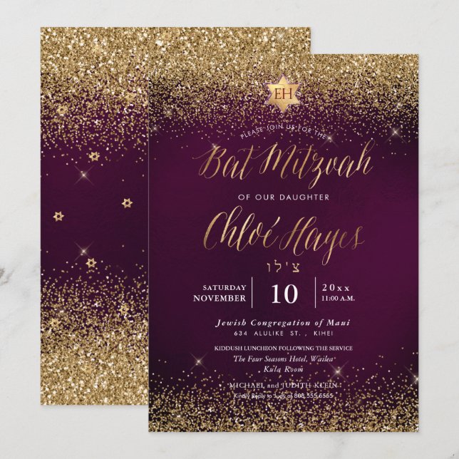 PixDezines Burgundy Gold Glitzer Bat Mitzvah Einladung (Vorne/Hinten)
