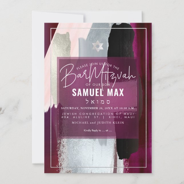 PixDezines Burgundy Watercolor Bar Mitzvah Einladung (Vorderseite)