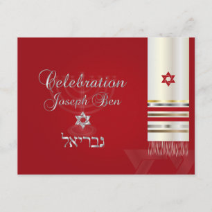 PixDezines carte de fête tallit mitzvah/rouge/arge
