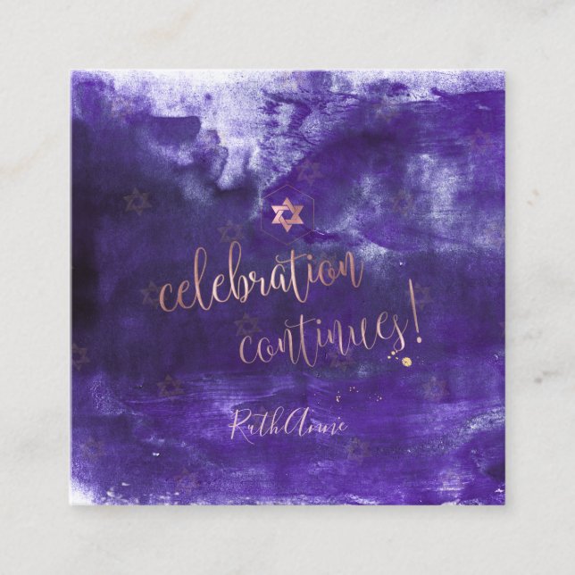 PixDezines Cartes de célébration Bat mitzvah ✡ vio (Devant)