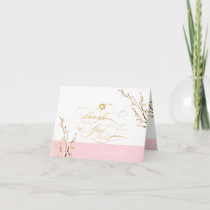 PixDezines Cerry Blossoms/Mitzvah Carte de remerci