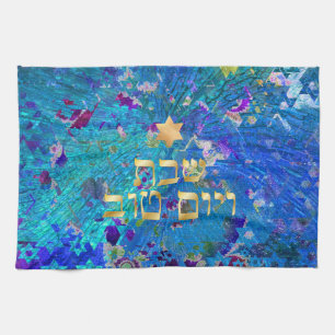 PixDezines Challah Cover/Shabbat Dinner Handtuch
