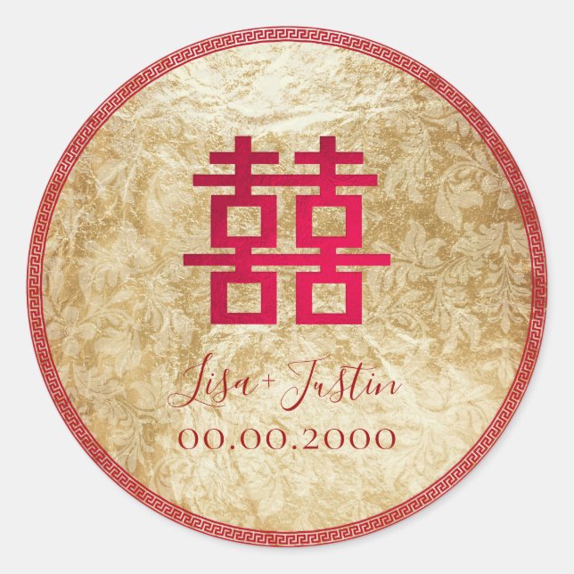 PixDezines CHINESE DOPPELHAPPINESS/IMITATE GOLDFOL Runder Aufkleber (Vorderseite)