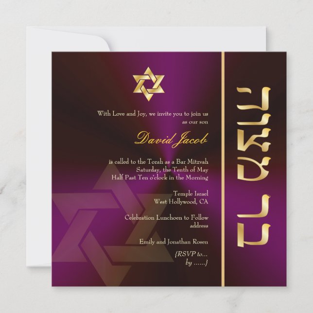 PixDezines Classic Bar Mitzvah/gold+plum Einladung (Vorderseite)